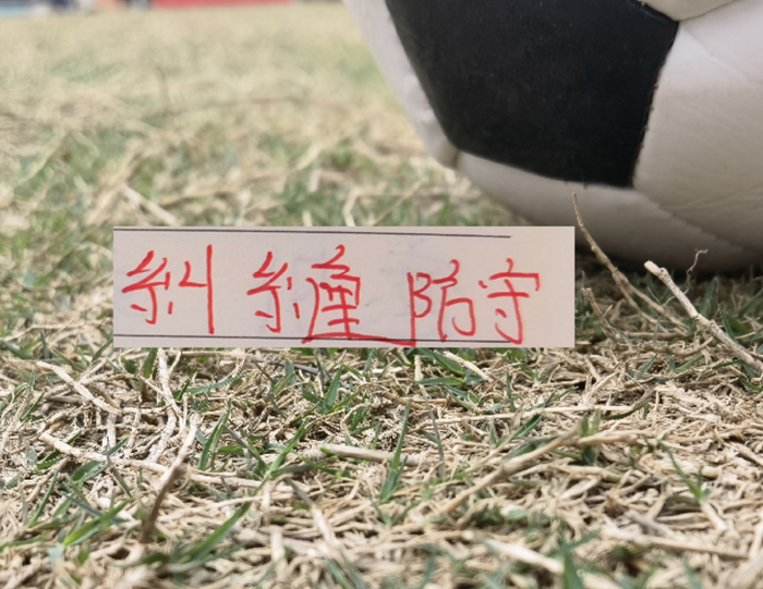 pg游戏-特谢拉面对海港杨世元纠缠防守 “成熟了”！|上海申花|上海海港|上海|阿莱士-特谢拉-桑托斯|上海申花足球俱乐部_新浪体育_新浪新闻