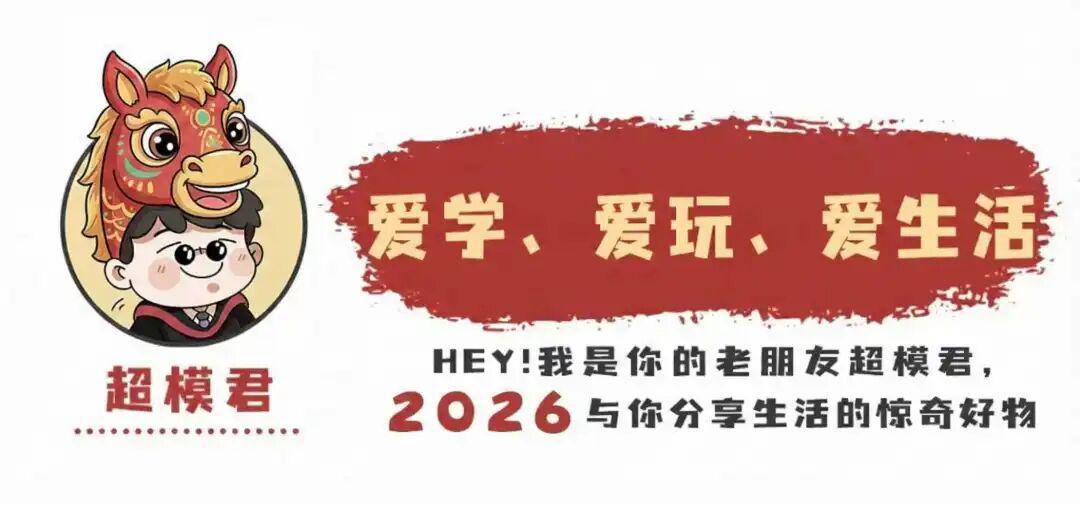 pg电子-马龙，拟录取为211高校博士研究生